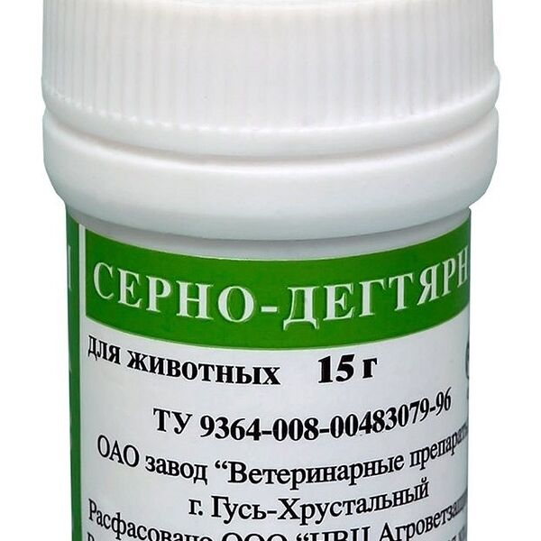 Мазь Серно-Дегтярная для лечения кожных заболеваний