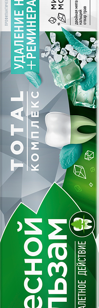 Зубная паста Лесной бальзам Total Комплекс Двойная мята на отваре трав 75 мл
