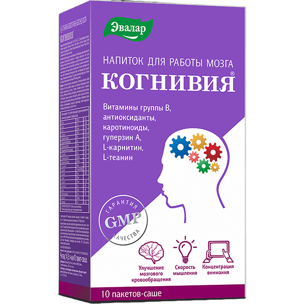 Эвалар Когнивия порошок 10 шт