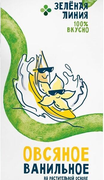 Напиток овсяный ванильный на растительной основе Зелёная Линия