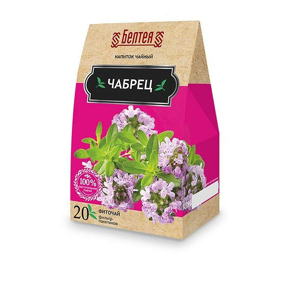 Чайный напиток БЕЛТЕЯ Фиточай Чабрец вес 20пак*1,0г