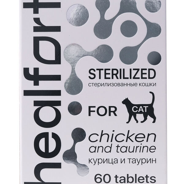 Healfort витамины с курицей и таурином для стерилизованных кошек 60 таблеток
