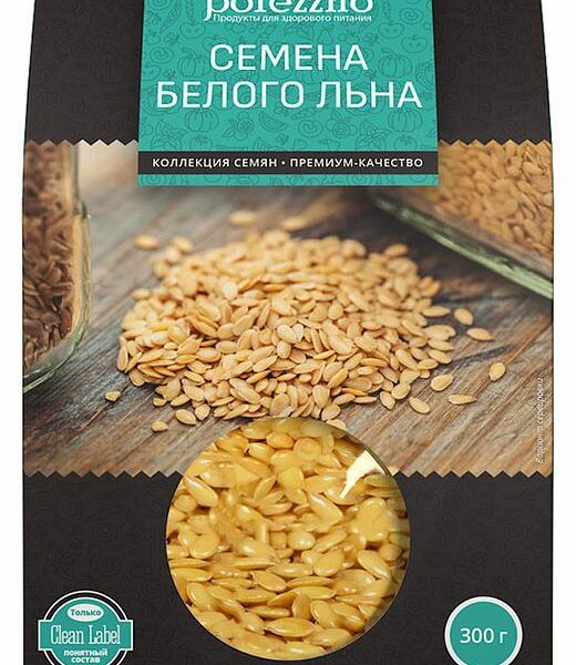Семена белого льна Polezzno 300г