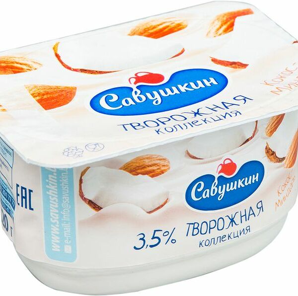 Паста творожная Савушкин кокос-миндаль 3.5%, 120г