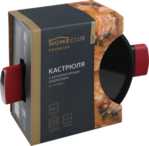 

Кастрюля HOMECLUB Chef 3.6л, антипригарное покрытие, кованый алюминий, индукция, стеклянная крышка CNC19009-24