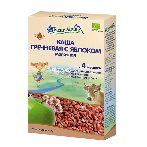 Каша молочная Fleur Alpine Organic гречневая вес 200 г ДП Fleur Alpine