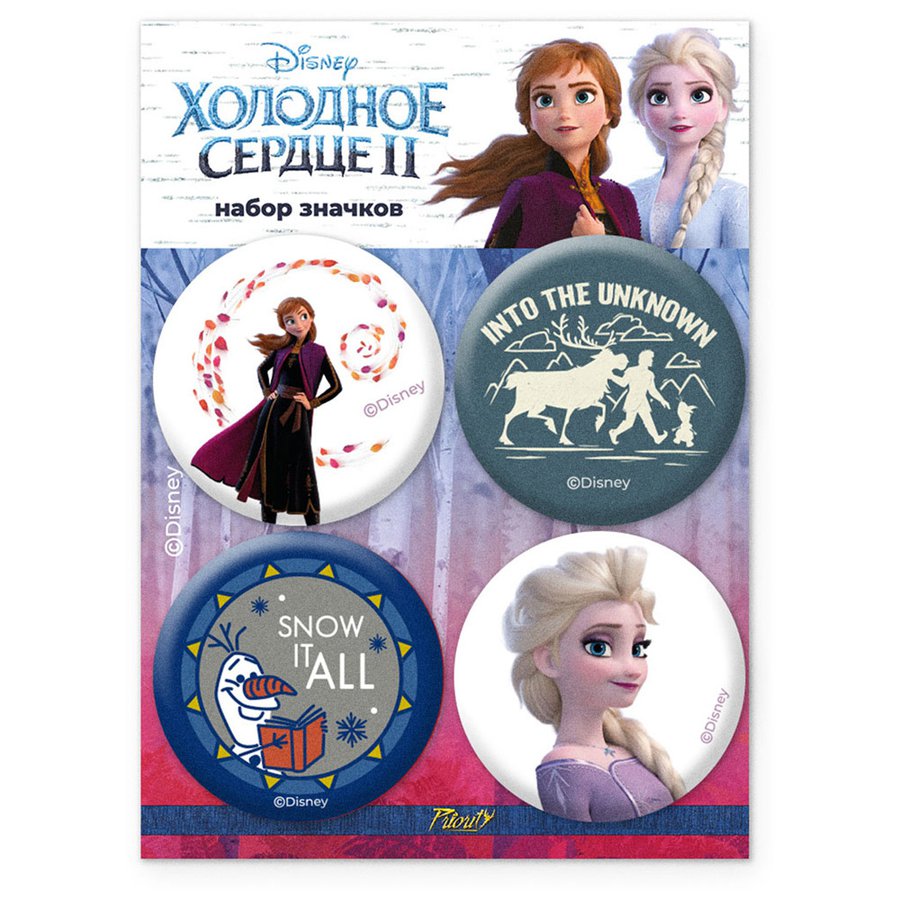 

Набор значков закатных Disney Холодное сердце 2 №2 10х8 см, 4 шт