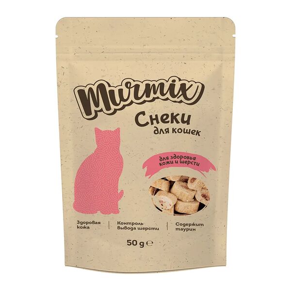 Лакомство для кошек, снеки для кожи и шерсти