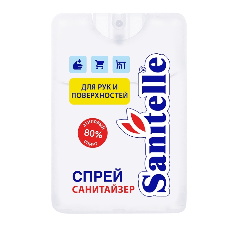 

Спрей для рук SoftLife Sanitelle экстракт хлопка 20 мл