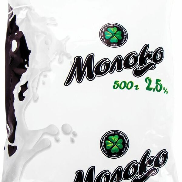 Молоко Северодвинский МЗ пастеризованное 2.5% 500 г