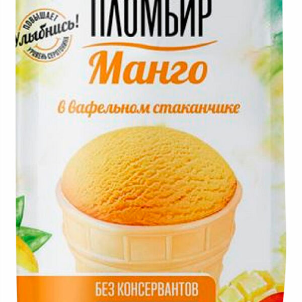Мороженое Козельское Молоко пломбир Манго стакан