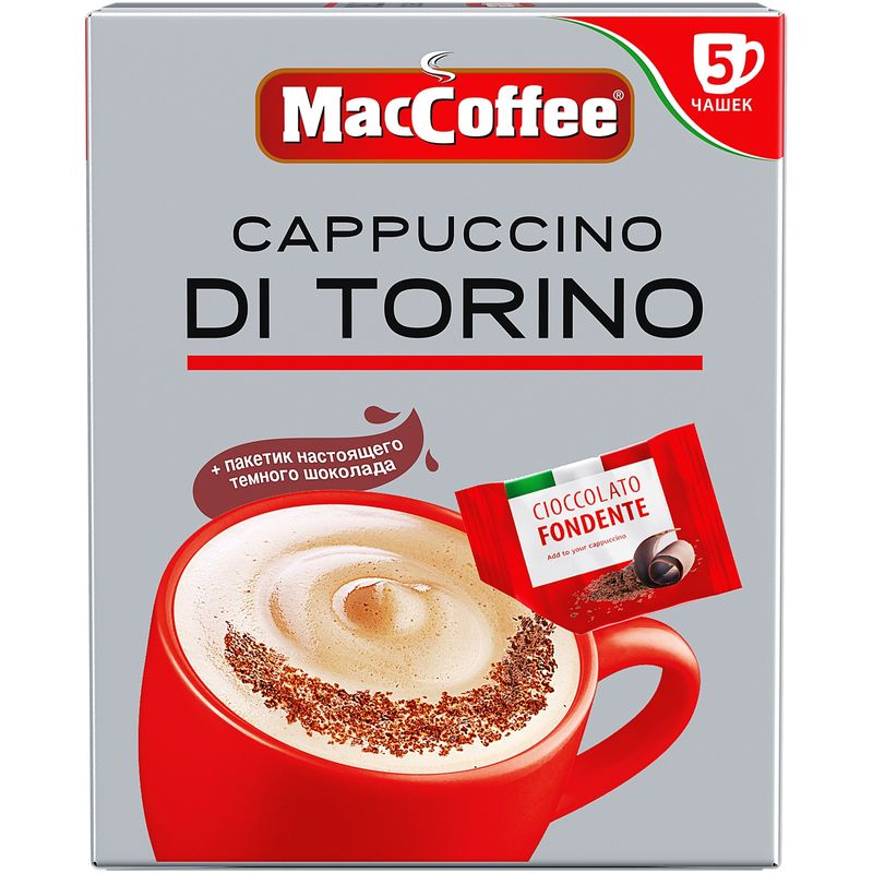 

Кофейный напиток 3 в 1 MacCoffee Cappuccino di Torino 5 шт. х 25.5 г