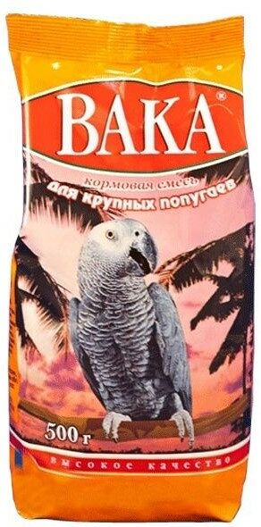 ВАКА Высокое качество корм для крупных попугаев Злаковое ассорти