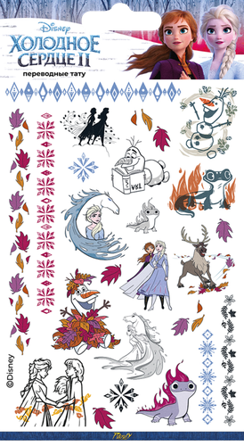 

Наклейки-тату переводные DISNEY Холодное сердце 2 Эльза 11х20см Арт. АКС-62