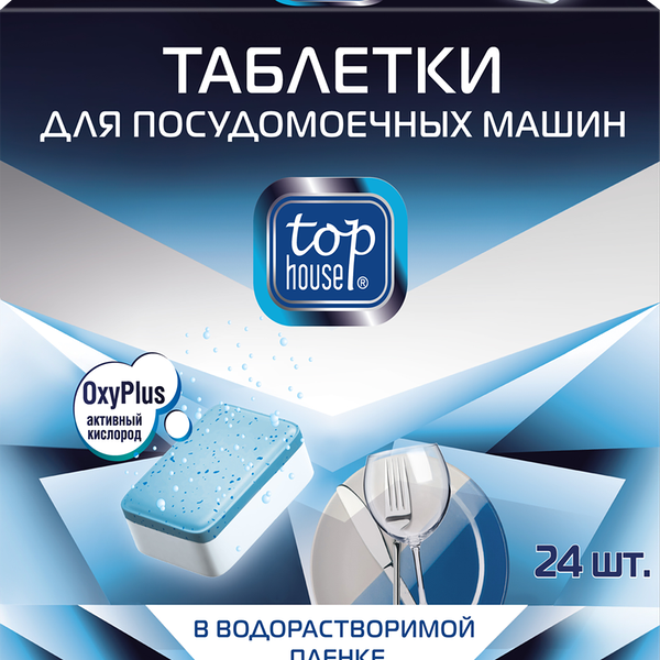 Таблетки для посудомоечной машины TOP HOUSE 6в1, 24 шт