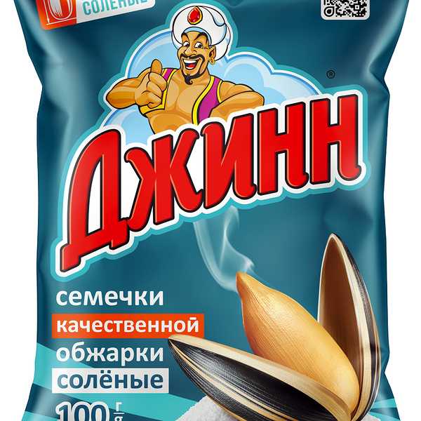 Семечки подсолнечника Джинн Солнечный великан жареные солёные, 100г