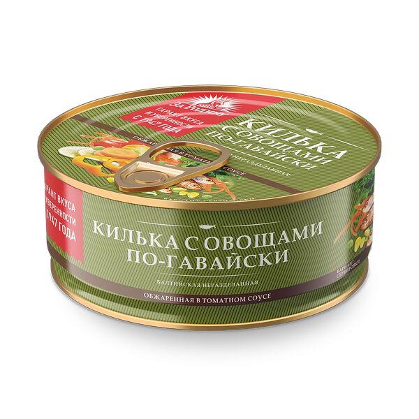 Килька По-гавайски с овощами в томатном соке За Родину 240г