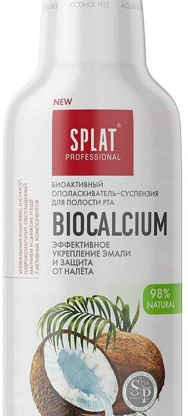 Ополаскиватель для полости рта Splat Biocalcium Биокальций для укрепления эмали и защиты от налета 275мл