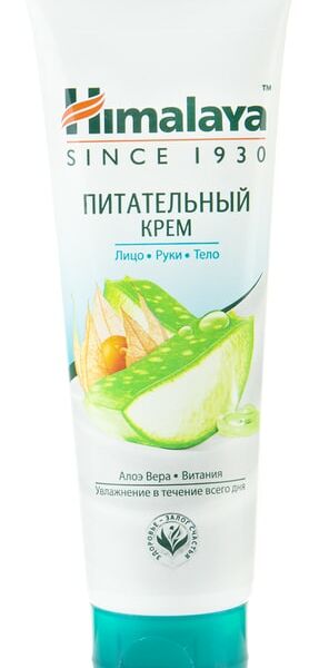 Крем для рук лица и тела Himalaya питательный 75мл