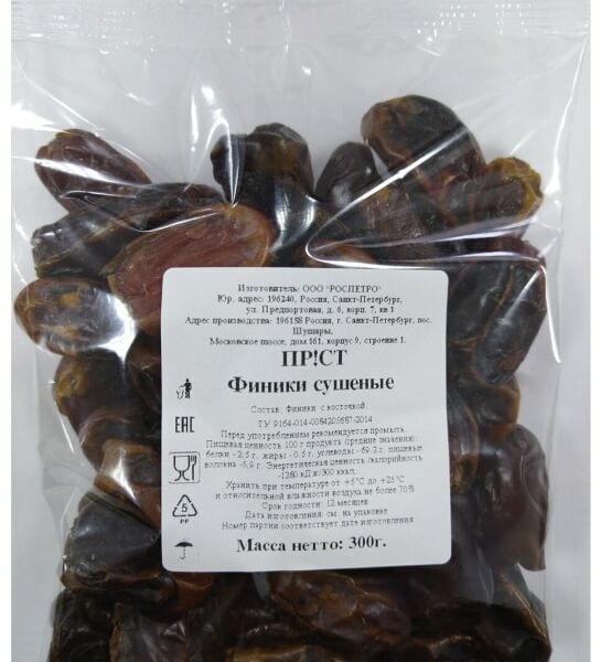 Финики ПРОСТО сушеные 300г