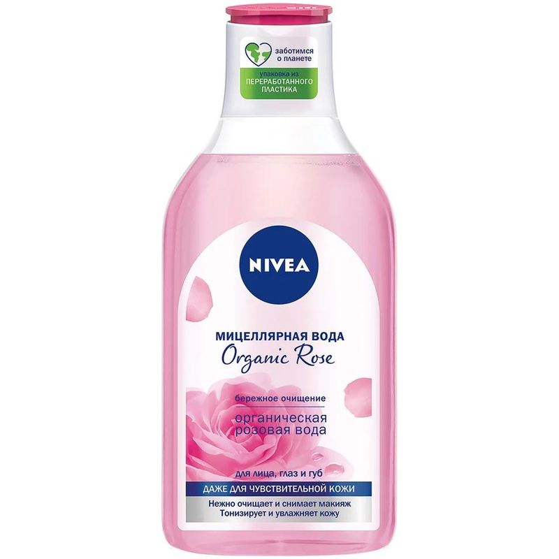 

Мицеллярная вода для лица, глаз и губ Nivea Organic Rose 400 мл