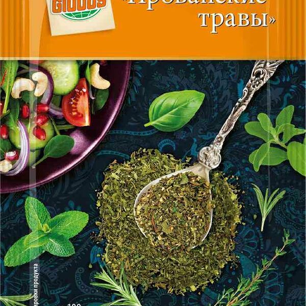 Прованские травы Глобус