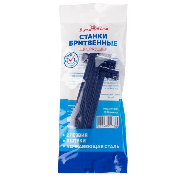 Станок д/бритья однораз В КАЖДЫЙ ДОМ мужской (уп. 3шт)