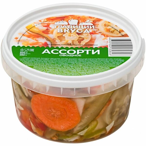 Ассорти овощное ТМ Традиции вкуса