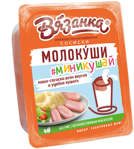 

Сосиски ВЯЗАНКА Молокуши миникушай, 450г