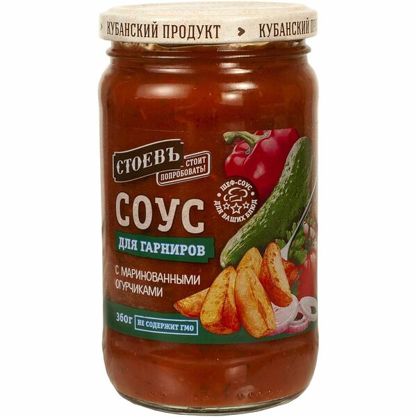 Соус Стоевъ для гарниров с маринованным огурцом 360г