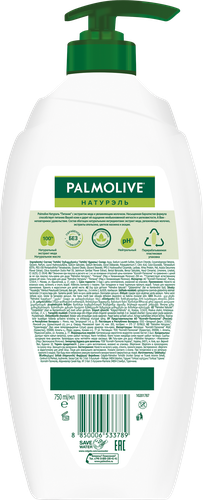 

Гель-крем для душа Palmolive Натурэль Питание Мед и Увлажняющее молочко 750 мл