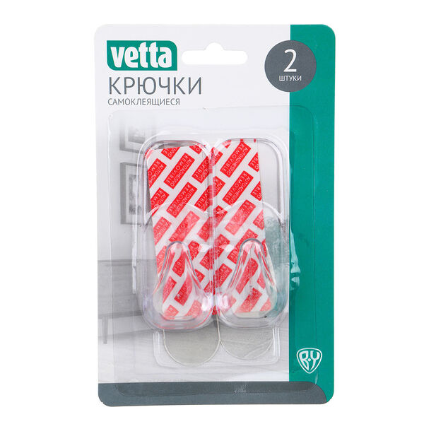 Vetta крючки самоклеящиеся, 2шт, sr, пластик, 1,5кг, 8х3х3,3см, овальные, 1846