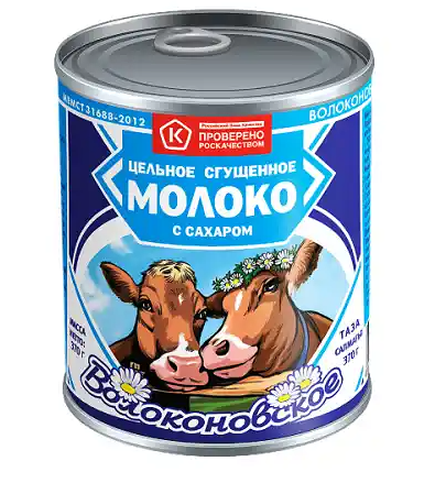 Молоко цельное сгущенное Волоконовское,Отборное,0.400гр ГОСТ 31688-2012