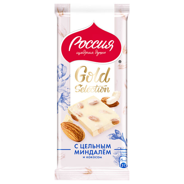 Плитка «РОССИЯ» — ЩЕДРАЯ ДУША! Gold Selection с цельным миндалем и кокосом, 80 г