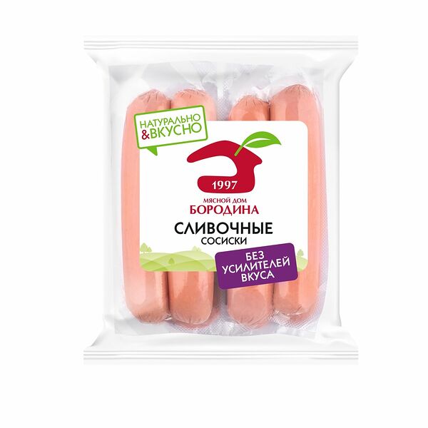 Сосиски варёные Мясной Дом Бородина Сливочные