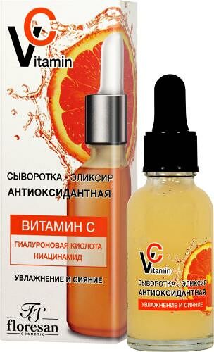 Сыворотка-эликсир Floresan Антиоксидантная Vitamin C увлажнение и сияние, 30 мл