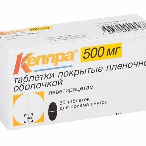 Кеппра таблетки 500 мг 30 шт