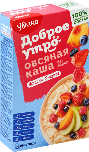 

Каша овсяная Увелка Ассорти 5 вкусов, 5 шт. х 40 г