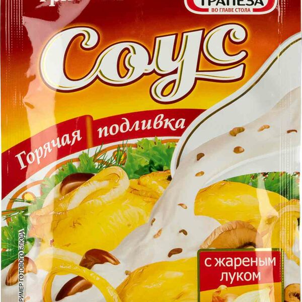 Соус грибной Трапеза с жареным луком