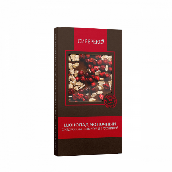 Шоколад Сибереко молочный с кедровым жмыхом и брусникой 
