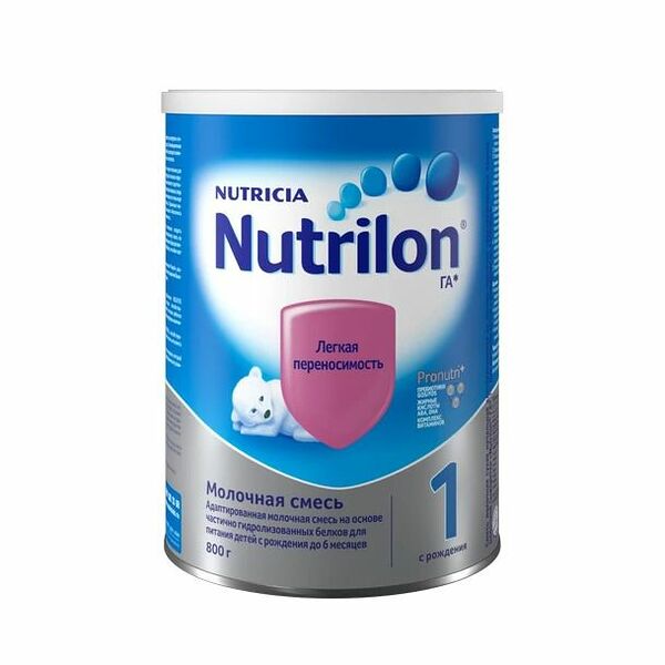 Nutrilon HA 1, RUS 6X800 гр