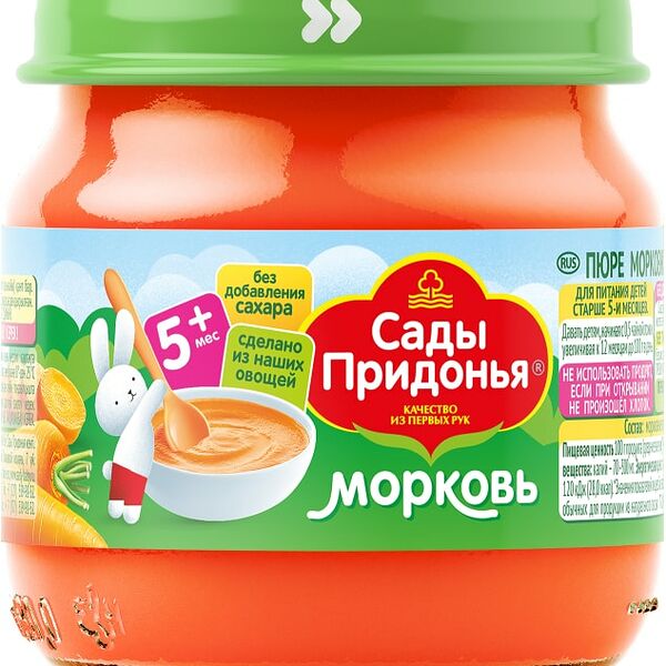 Пюре Сады Придонья Морковь 80г