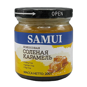 Карамель Samui кокосовая соленая 200г, Таиланд