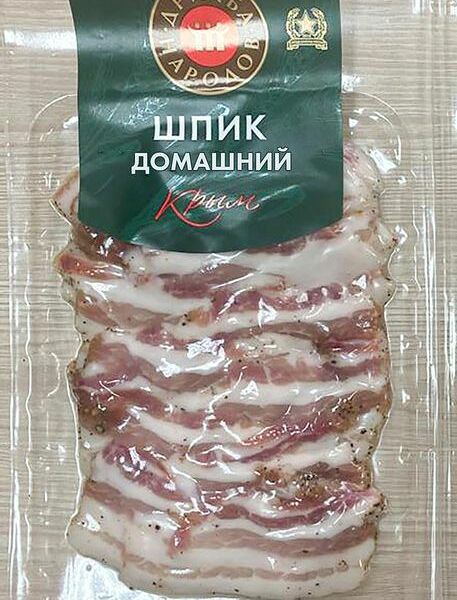 Шпик Дружба Народов Домашний соленый 100г