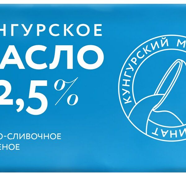 Масло сливочное Кунгурский молочный комбинат 72.5%
