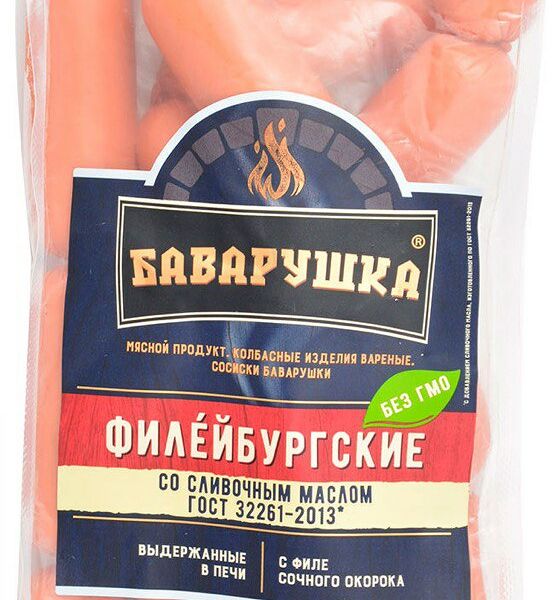 Сосиски Баварушка Филейбургские со сливочным маслом