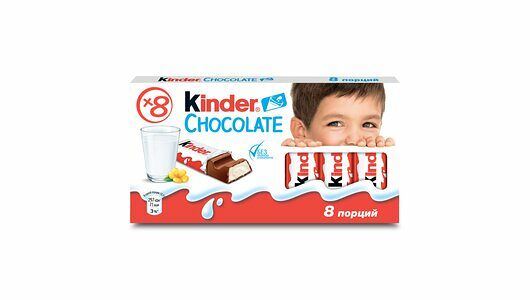 Шоколад Kinder Chocolate молочный 100г