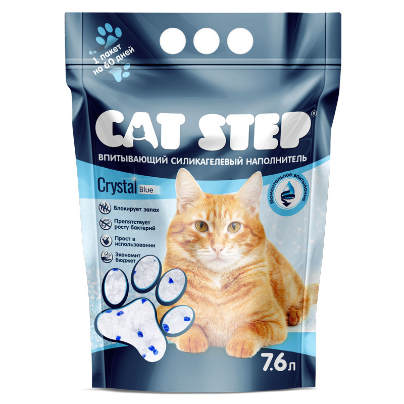 

Наполнитель для кошачьего туалета Cat Step Arctic Blue впитывающий силикагелевый 3.3 кг