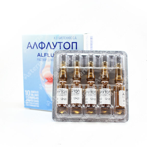 Alflutop ампула 10мг / 1мл N10