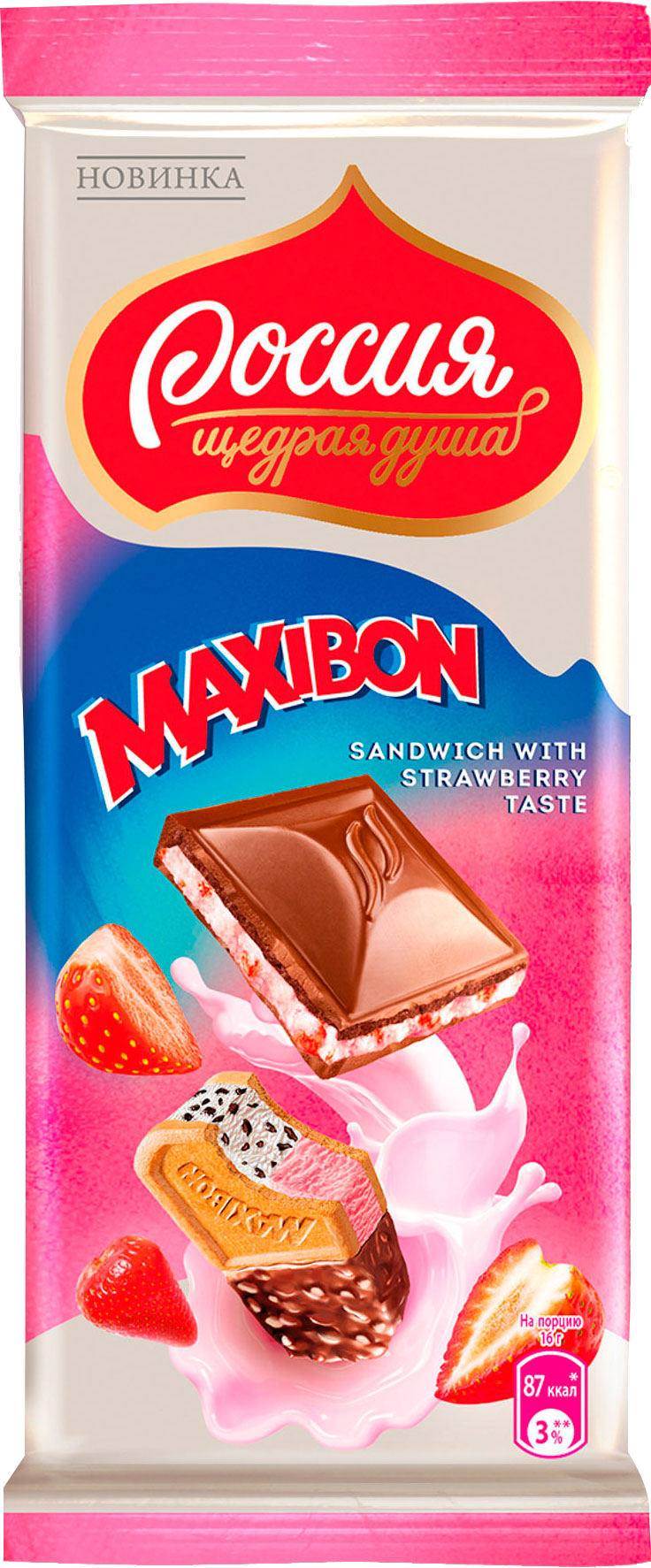 

Шоколад Россия Щедрая душа Maxibon Клубника и печенье